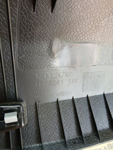 VOLVO 31377241 в наличии Чернигов