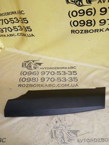 31377241 VOLVO купить в Львов
