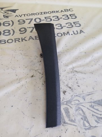 31377244 VOLVO купить в Полтава