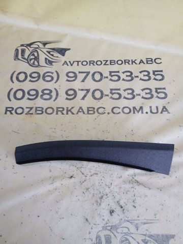 VOLVO 31377245 в наличии Павлоград