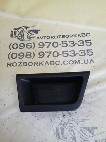 VOLVO 31377853 в наличии Одесса