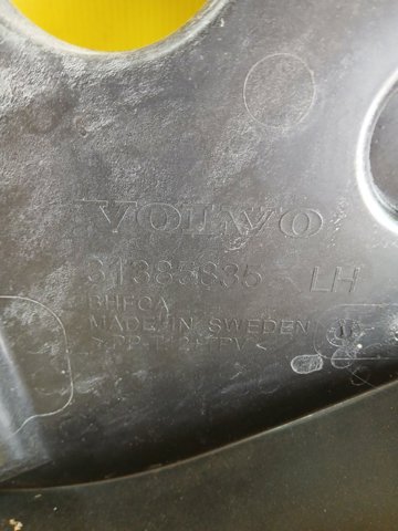 31385835 Водосток лобового стекла, жабо купить Запорожье