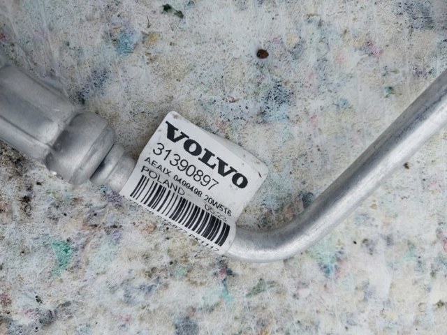 31390897 VOLVO купить в Запорожье