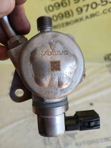 VOLVO 31392104 Насос топливный высокого давления (ТНВД) в наличии Ужгород