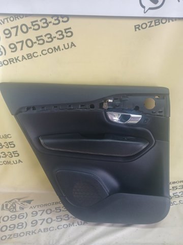 VOLVO 31393115 в наличии Ужгород