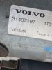Стартер автомобиля Volvo V60 II