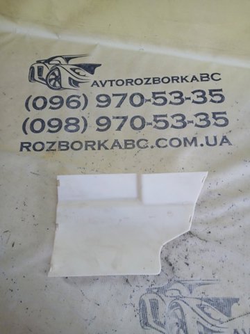 VOLVO 31409654 в наличии Полтава