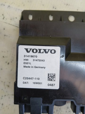 31419670 VOLVO Модуль управления (ЭБУ) открытия крышки багажника (двери 3/5-й задней) купить в Запорожье