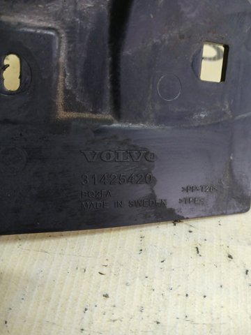 VOLVO 31425420 в наличии Тернополь