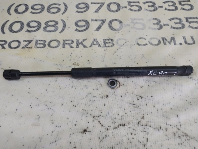 Амортизатор капота газовый 31425788 VOLVO