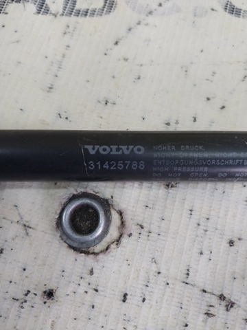 VOLVO 31425788 Амортизатор капота в наличии Хмельницкий