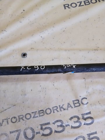 Стабилизатор задний 31429879 VOLVO