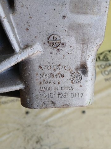 31430470 Кронштейн подушки (опоры) двигателя правой купить Чернигов
