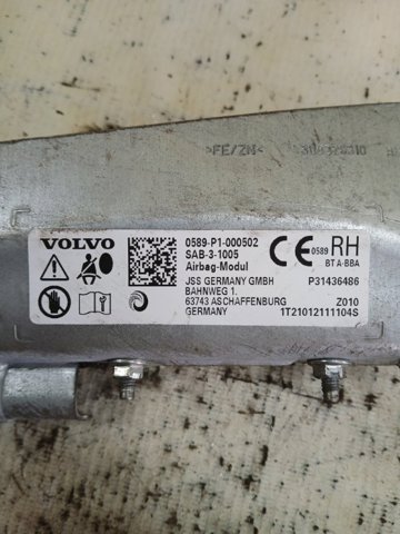 31436486 Подушка безопасности (AIRBAG) спинки сиденья правого купить Николаев