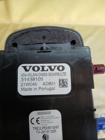 Антенна автомобильная 31438105 VOLVO