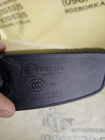 31442553 VOLVO купить в Черновцы