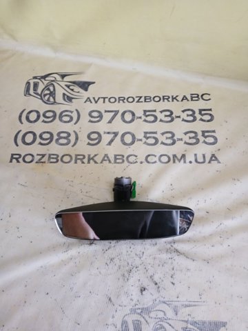 VOLVO 31442553 в наличии Полтава