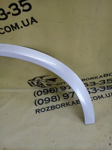 VOLVO 31448439 в наличии Житомир