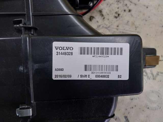 VOLVO 31449328 в наличии Одесса