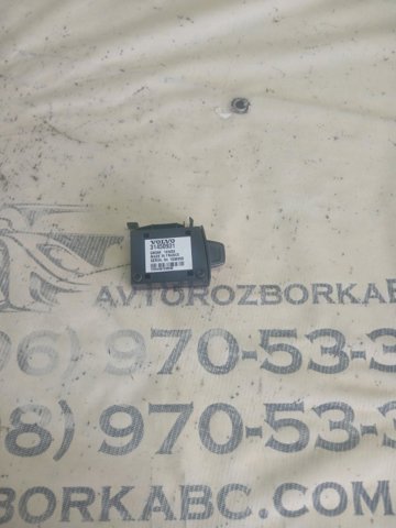 31450931 VOLVO купить в Чернигов