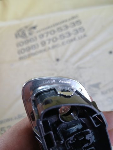 31457644 VOLVO купить в Полтава