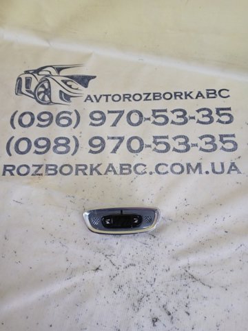 31457644 купить Ирпень