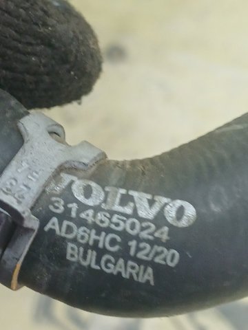 31465024 VOLVO купить в Хмельницкий