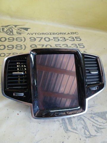 VOLVO 31466781 в наличии Чернигов