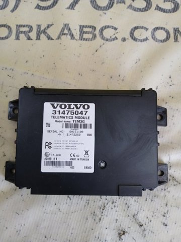 VOLVO 31475047 в наличии Павлоград