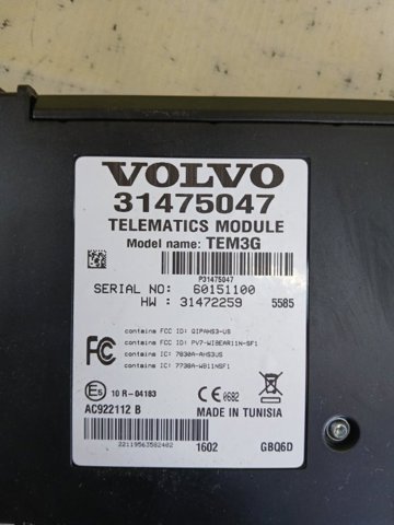 VOLVO 31475047 в наличии Ирпень
