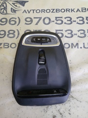 Лампочка освещения салона 31479142 VOLVO
