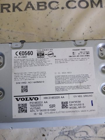 31483226 Блок управления мультимедийный купить Кривой Рог