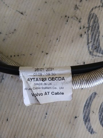 31492811 VOLVO Трос переключения передач, селектора купить в Днепр