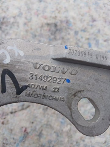 31492927 VOLVO купить в Черкассы