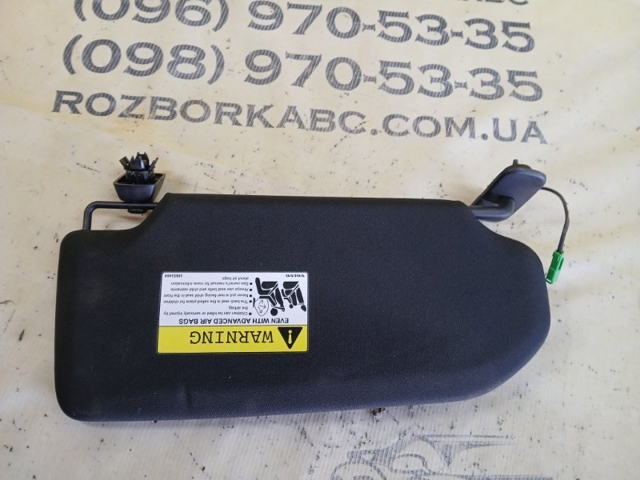31497337 VOLVO Козырек солнцезащитный купить в Украина