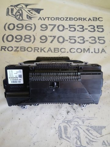 31499069AA VOLVO купить в Житомир