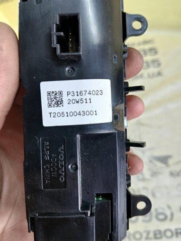 VOLVO 31674023 Блок управления режимами отопления/кондиционирования в наличии Житомир
