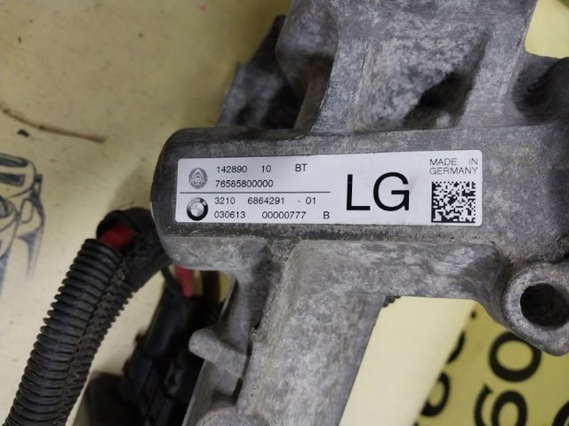 Реечный рулевой механизм 32106886308 BMW