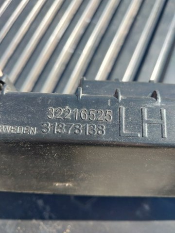 VOLVO 32216525 в наличии Днепр