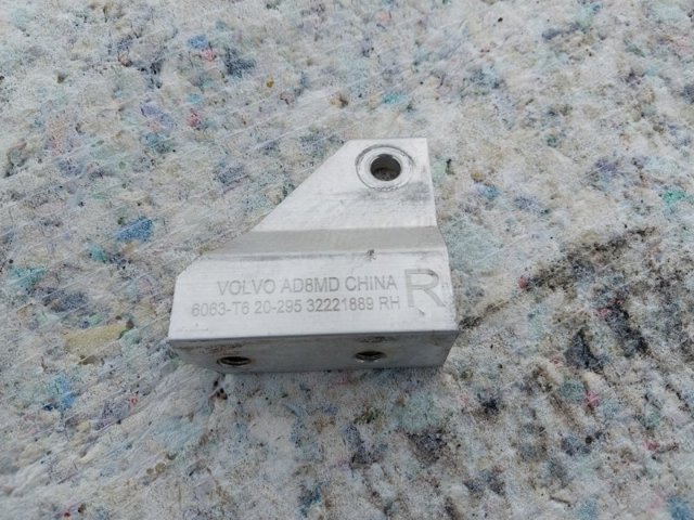 VOLVO 32221889 в наличии Чернигов