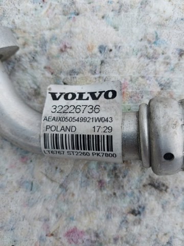 32226736 VOLVO Шланг кондиционера, от заднего испарителя к компрессору купить в Львов