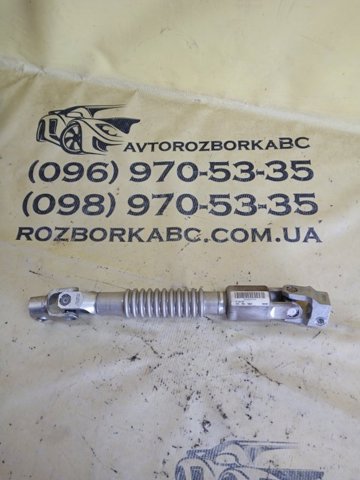 32306865653 BMW Вал рулевой колонки купить в Харьков