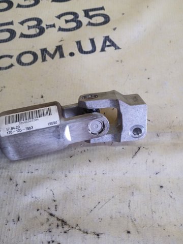 BMW 32306865653 Вал рулевой колонки в наличии Тернополь