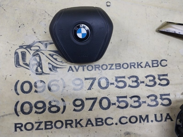BMW 32306876833 Подушка безопасности (AIRBAG) водительская в наличии Винница