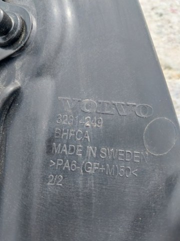 VOLVO 32314249 в наличии Чернигов