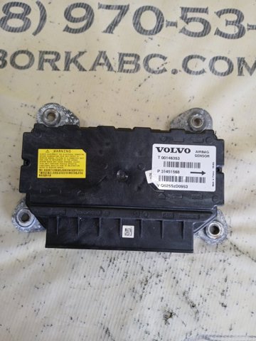 32315584 Модуль-процессор управления подушкой безопасности (ЭБУ AIRBAG) купить Ровно