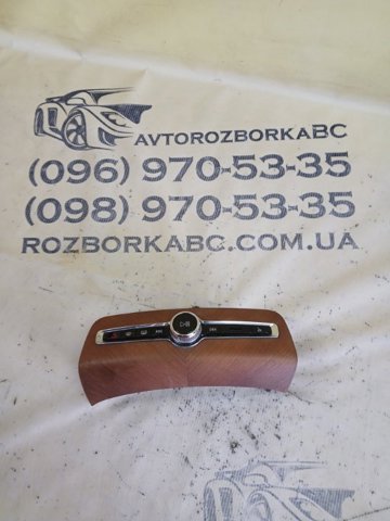 32318693 VOLVO купить в Львов