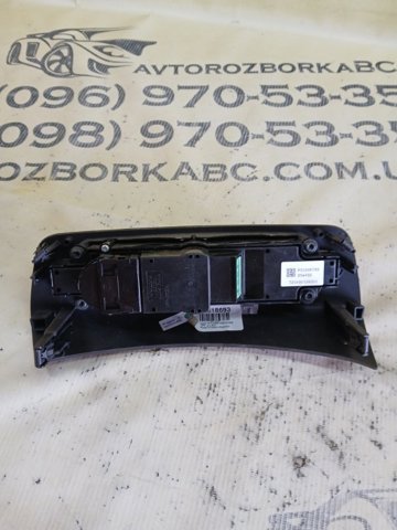 VOLVO 32318693 в наличии Житомир