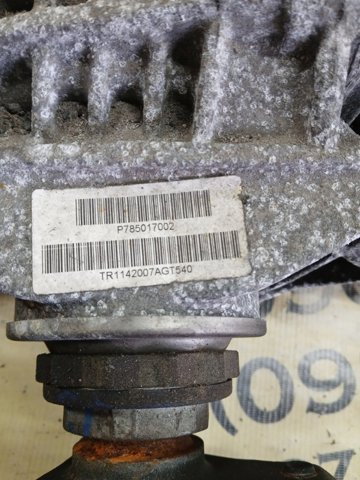 BMW 33107850170 в наличии Тернополь