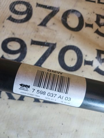 BMW 33207598037 Полуось задняя левая в наличии Чернигов